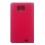 Housse portefeuille ROSE Samsung Galaxy S2 I9100