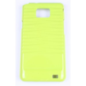 Coque Samsung Galaxy S2 / I9100 verte