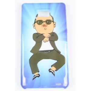 Coque Samsung Galaxy S2 / I9100 Gangnam style