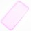 Coque iphone 5 rose pale silicone