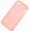 Coque iphone 5 orange silicone