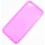 Coque iphone 5 rose fushia silicone