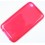 Coque Ipod Touch 4 rouge silicone