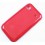 coque samsung galaxy s rouge silicone